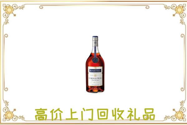 永昌附近回收马爹利